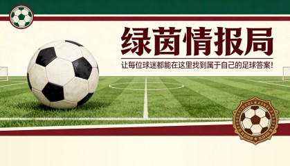 世界杯赛事直播官网软件下载最新版-皮克福德谈世界杯点球大战准备及英格兰队目标